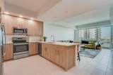 415 Island Way - Photo 4