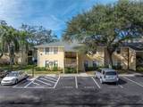 3001 58TH Avenue - Photo 57