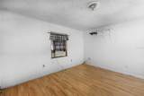 8509 Hamner Avenue - Photo 13