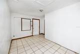 8509 Hamner Avenue - Photo 16