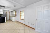 8509 Hamner Avenue - Photo 5
