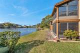 3953 Lighthouse Way - Photo 34