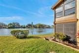 3953 Lighthouse Way - Photo 37