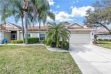 1123 Mcdaniel Street - Photo 1