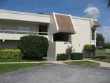7271 Country Club Drive - Photo 2