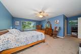 700 Starkey Road - Photo 25