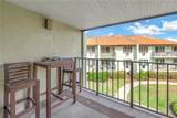1515 Pinellas Bayway - Photo 27