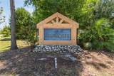13723 Gopher Pond Court - Photo 2