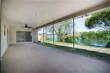 2040 Coronet Lane - Photo 34