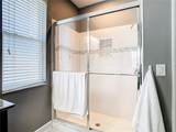 1549 Montgomery Bell Road - Photo 37