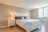 6322 Palma Del Mar Boulevard - Photo 15