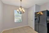 12904 Shady Fern Lane - Photo 11