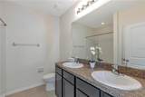 12904 Shady Fern Lane - Photo 16