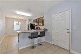 12904 Shady Fern Lane - Photo 9
