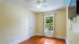 316 13th Avenue - Photo 16