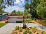 5716 44th Avenue - Photo 2