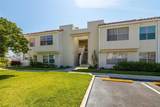 6131 Bahia Del Mar Boulevard - Photo 3