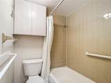 11485 Oakhurst Road - Photo 36