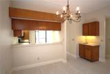 143 Lindsay Lane - Photo 17