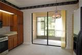143 Lindsay Lane - Photo 20