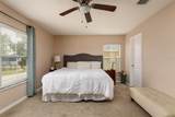 2013 Searay Shore Drive - Photo 12