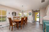 2013 Searay Shore Drive - Photo 4