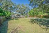 5024 19th Street - Photo 5