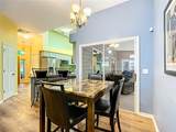 7704 50th Street - Photo 16