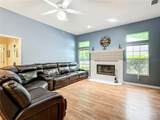7704 50th Street - Photo 18