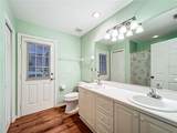 7704 50th Street - Photo 36