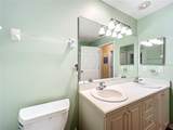 7704 50th Street - Photo 38