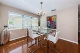 2112 Bramblewood Drive - Photo 23