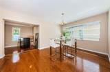 2112 Bramblewood Drive - Photo 24