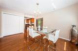 2112 Bramblewood Drive - Photo 25