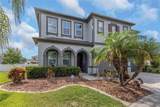 1975 Marshberry Court - Photo 4