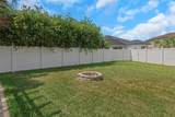 1975 Marshberry Court - Photo 40