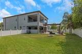 1975 Marshberry Court - Photo 41