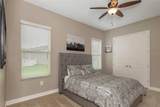 1975 Marshberry Court - Photo 70