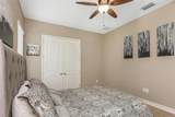 1975 Marshberry Court - Photo 71