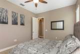 1975 Marshberry Court - Photo 72