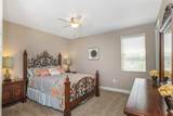 1975 Marshberry Court - Photo 73
