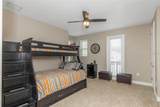 1975 Marshberry Court - Photo 79
