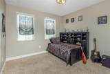 1975 Marshberry Court - Photo 84