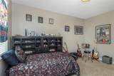 1975 Marshberry Court - Photo 85