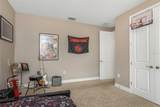 1975 Marshberry Court - Photo 86
