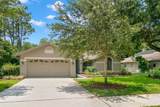 1201 Willowick Circle - Photo 1