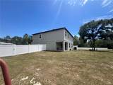 18225 Mairdale Road - Photo 10