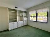 1280 Mission Circle - Photo 14
