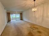 1280 Mission Circle - Photo 5