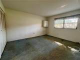 1280 Mission Circle - Photo 9